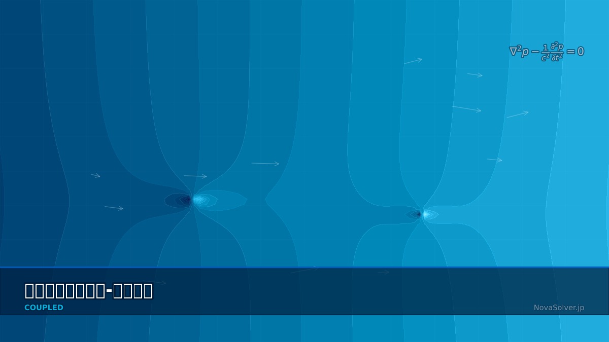 CAE visualization for earthquake dam fsi theory - technical simulation diagram