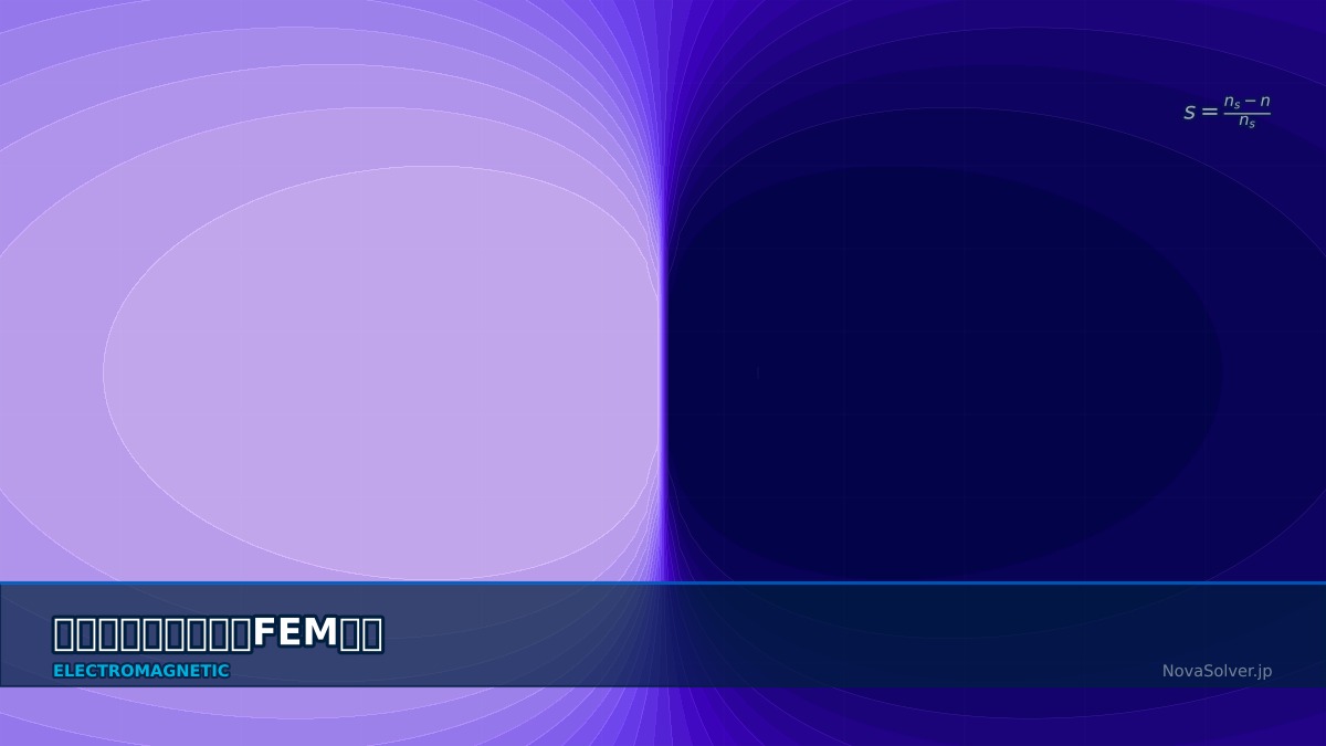 Induction motor FEM electromagnetic simulation showing rotor bar eddy current distribution and air gap flux density