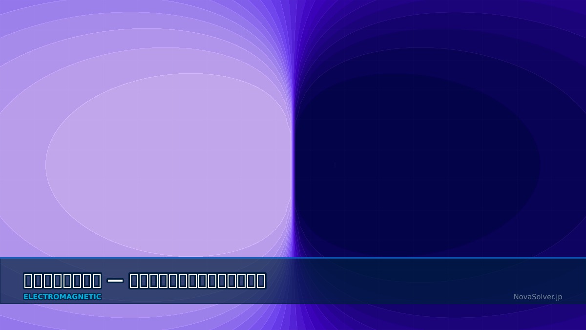 CAE visualization for piezoelectric static troubleshoot - technical simulation diagram