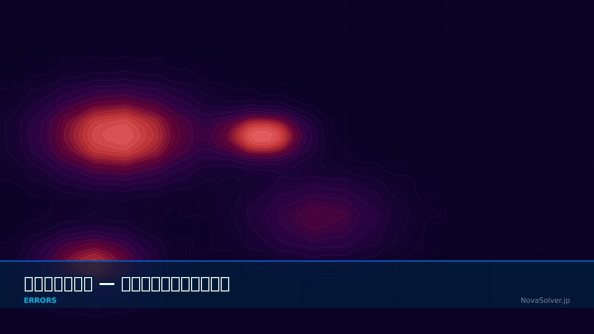 CAE visualization for displacement too large troubleshoot - technical simulation diagram
