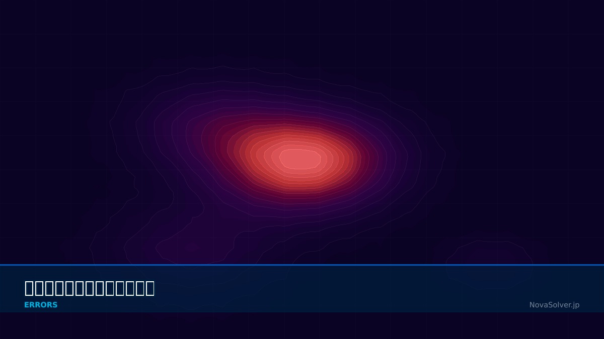 CAE visualization for encoding error - technical simulation diagram