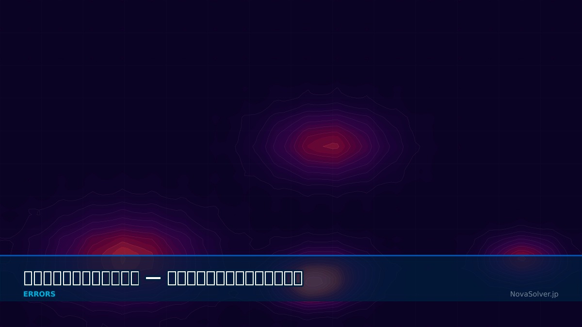 CAE visualization for version mismatch troubleshoot - technical simulation diagram