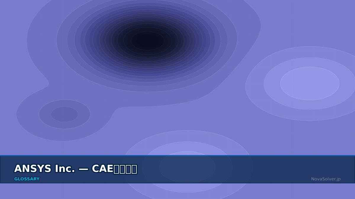 CAE visualization for ansys inc - technical simulation diagram