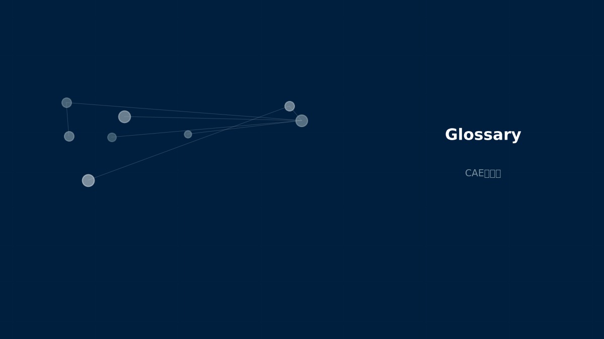 CAE visualization for array antenna - technical simulation diagram
