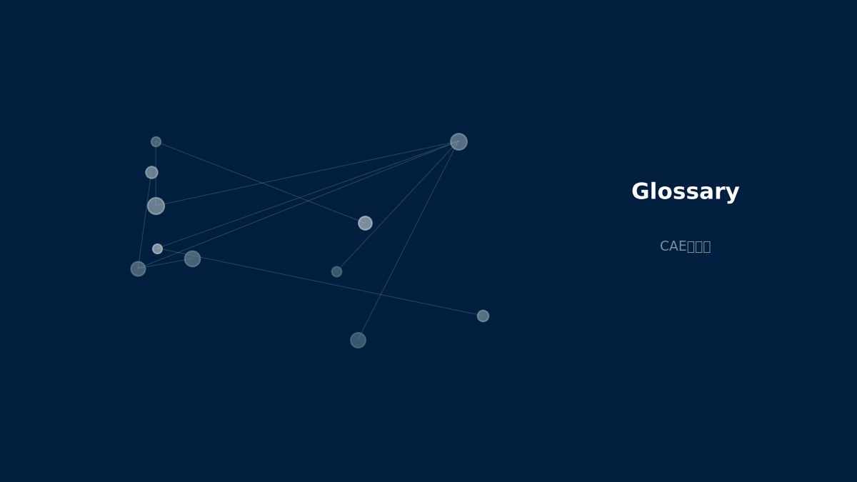 CAE visualization for cae guideline - technical simulation diagram
