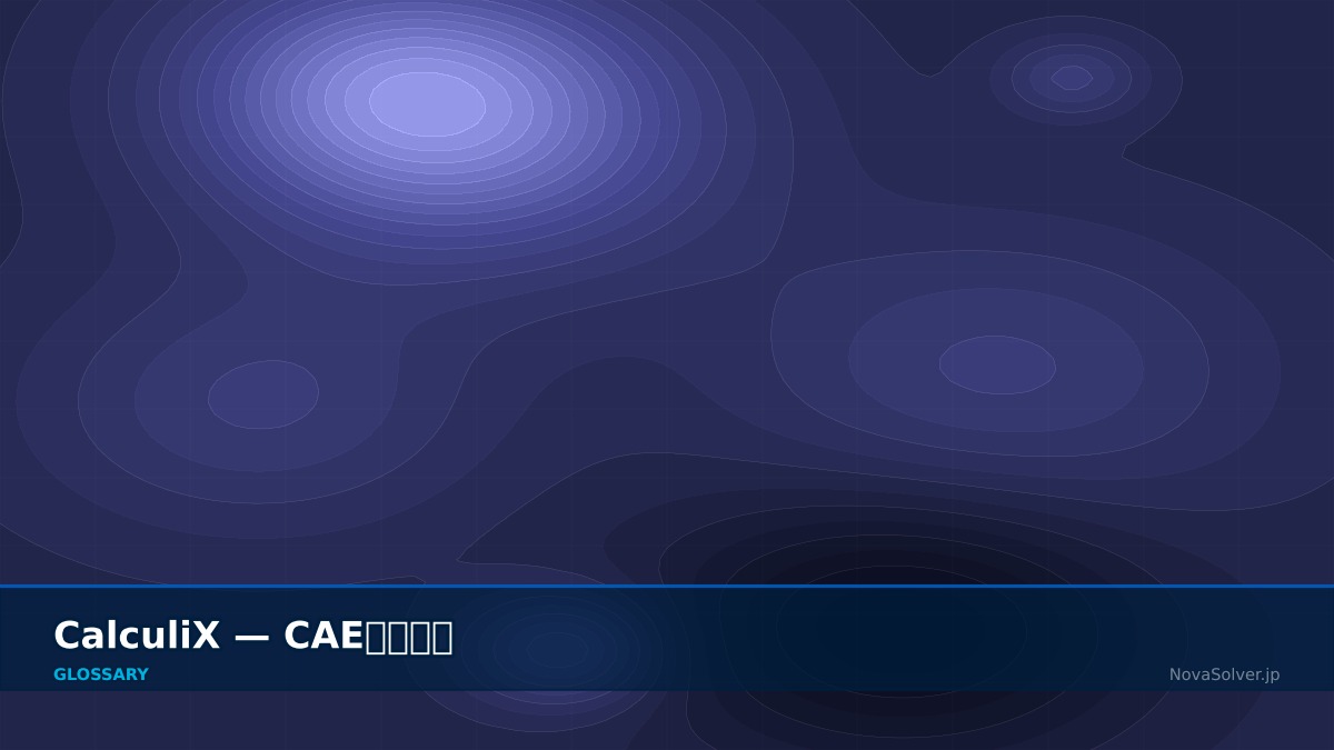 CAE visualization for calculix - technical simulation diagram