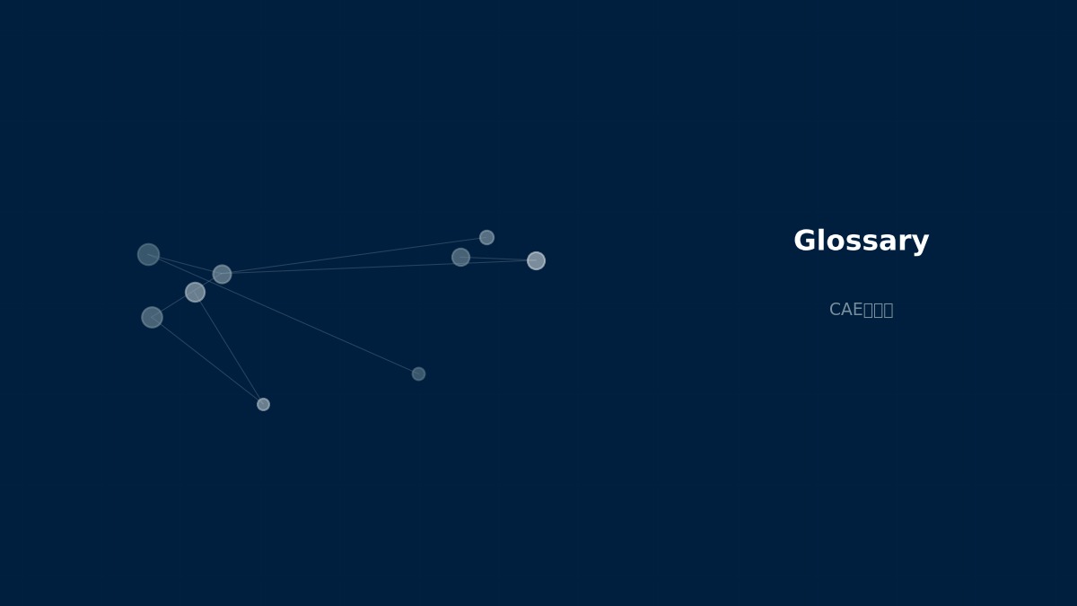 CAE visualization for cogging torque reduction - technical simulation diagram