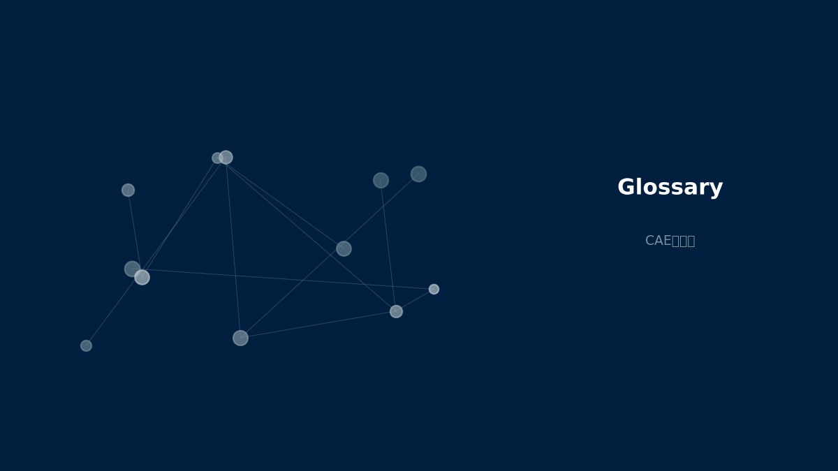 CAE visualization for condensation model - technical simulation diagram
