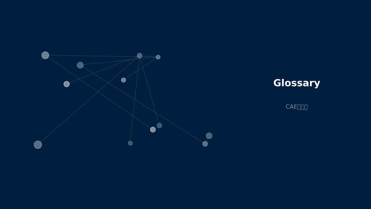 CAE visualization for conformal mesh - technical simulation diagram