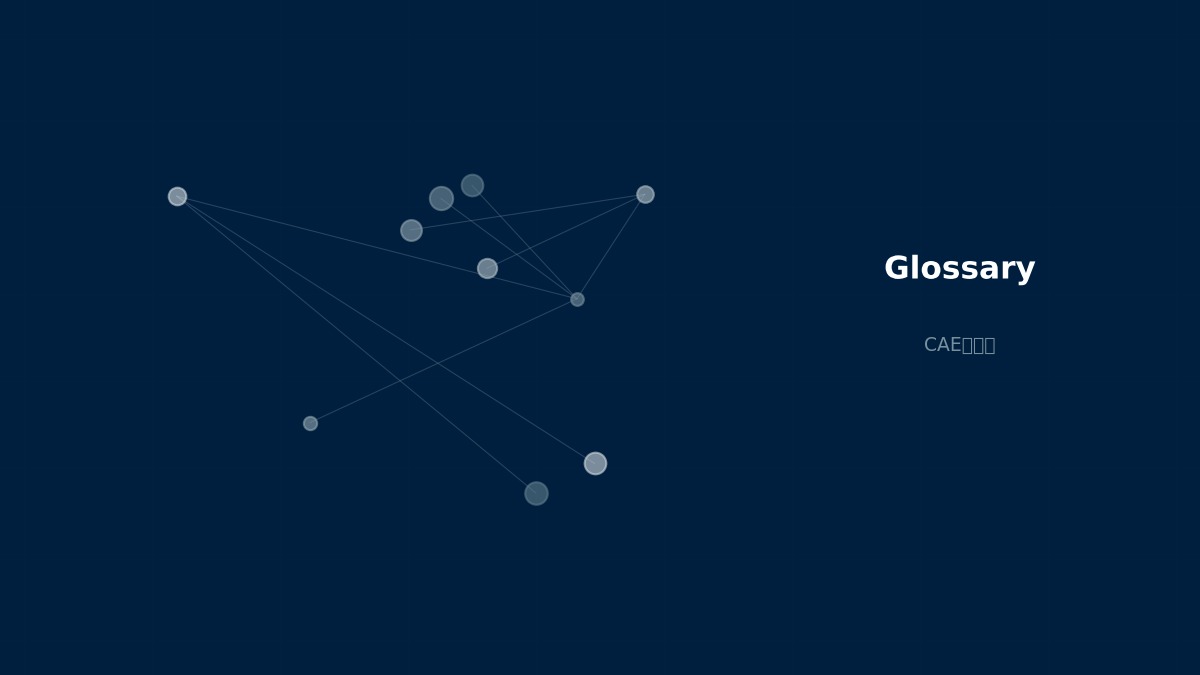 CAE visualization for consolidation analysis - technical simulation diagram