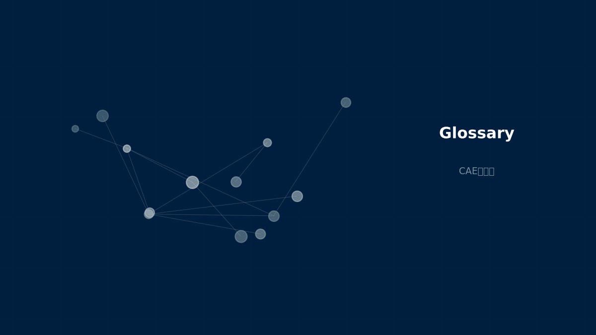CAE visualization for discretization scheme - technical simulation diagram