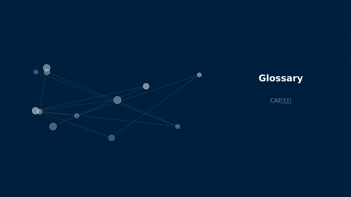 CAE visualization for exodus format - technical simulation diagram