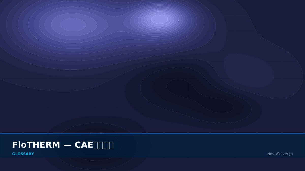 CAE visualization for flotherm - technical simulation diagram