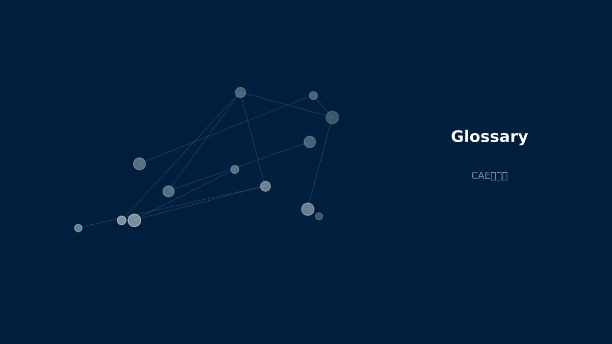 CAE visualization for fsi - technical simulation diagram