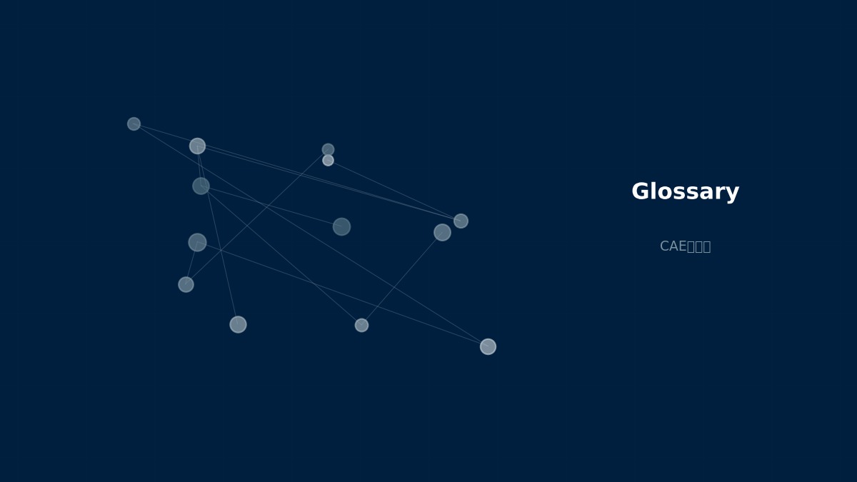 CAE visualization for getdp - technical simulation diagram