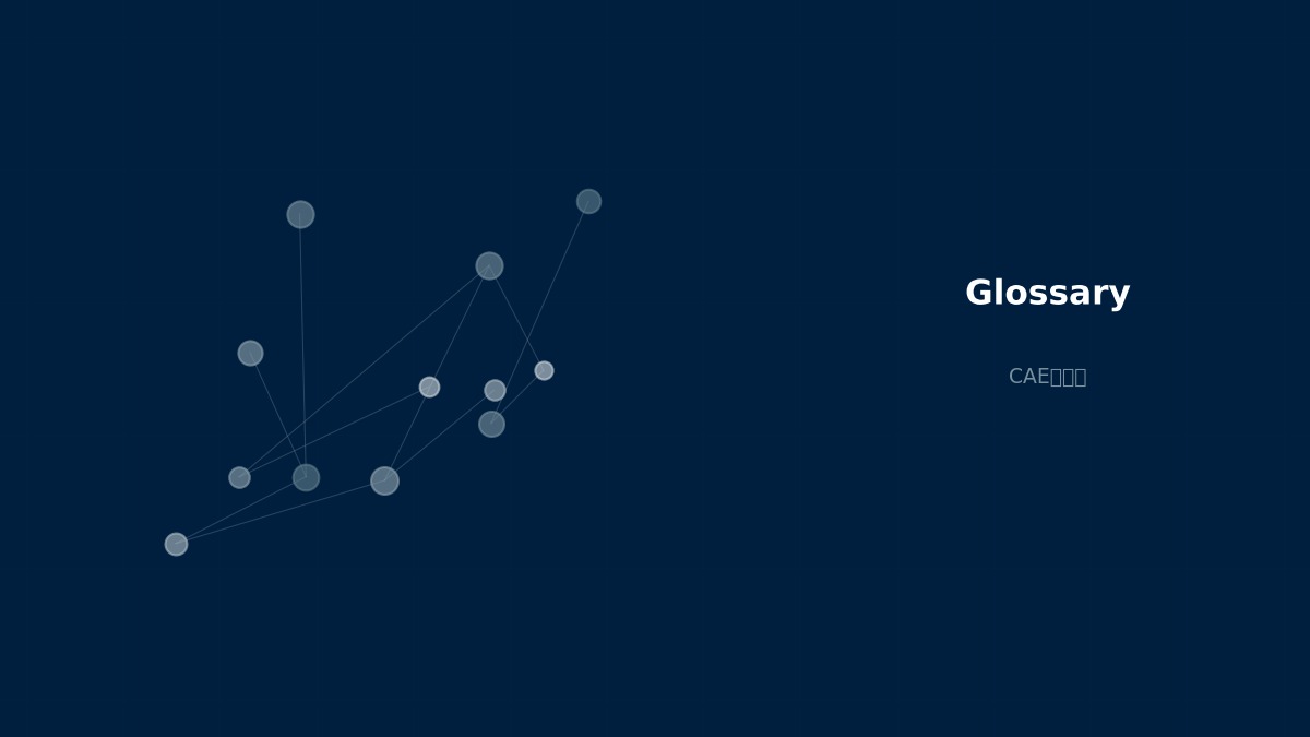 CAE visualization for gpu acceleration - technical simulation diagram