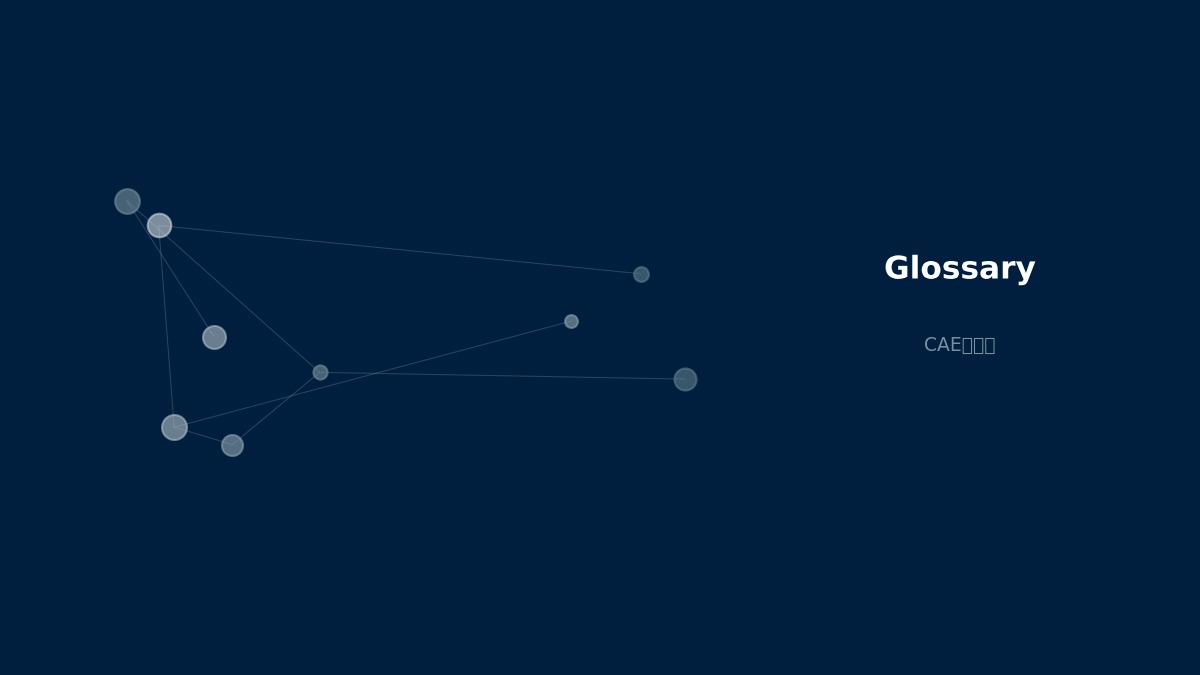 CAE visualization for heat pipe model - technical simulation diagram