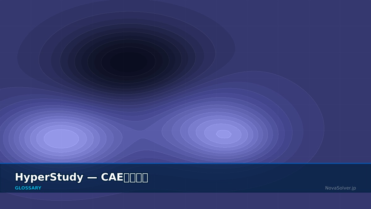 CAE visualization for hyperstudy - technical simulation diagram