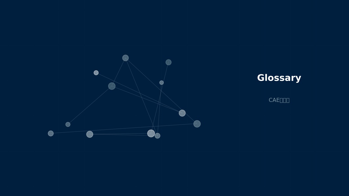 CAE visualization for kirchhoff plate - technical simulation diagram
