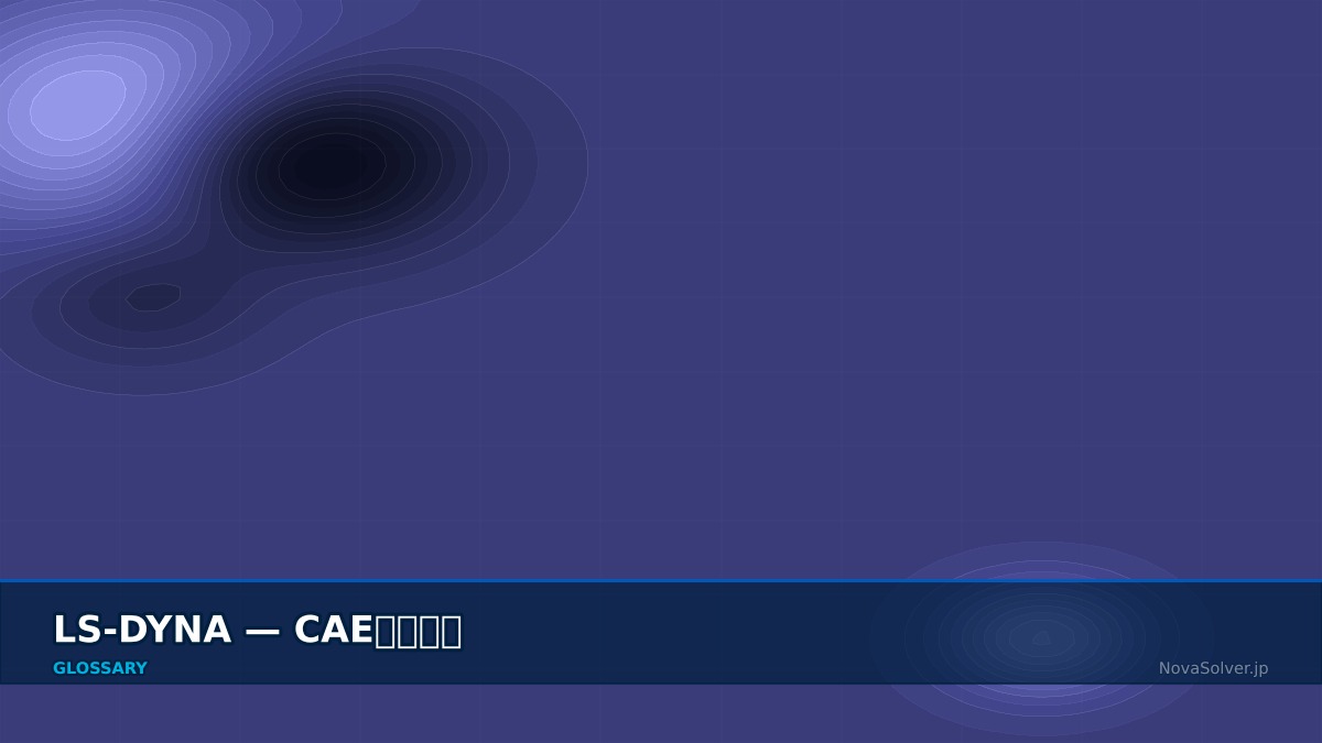 CAE visualization for ls dyna - technical simulation diagram