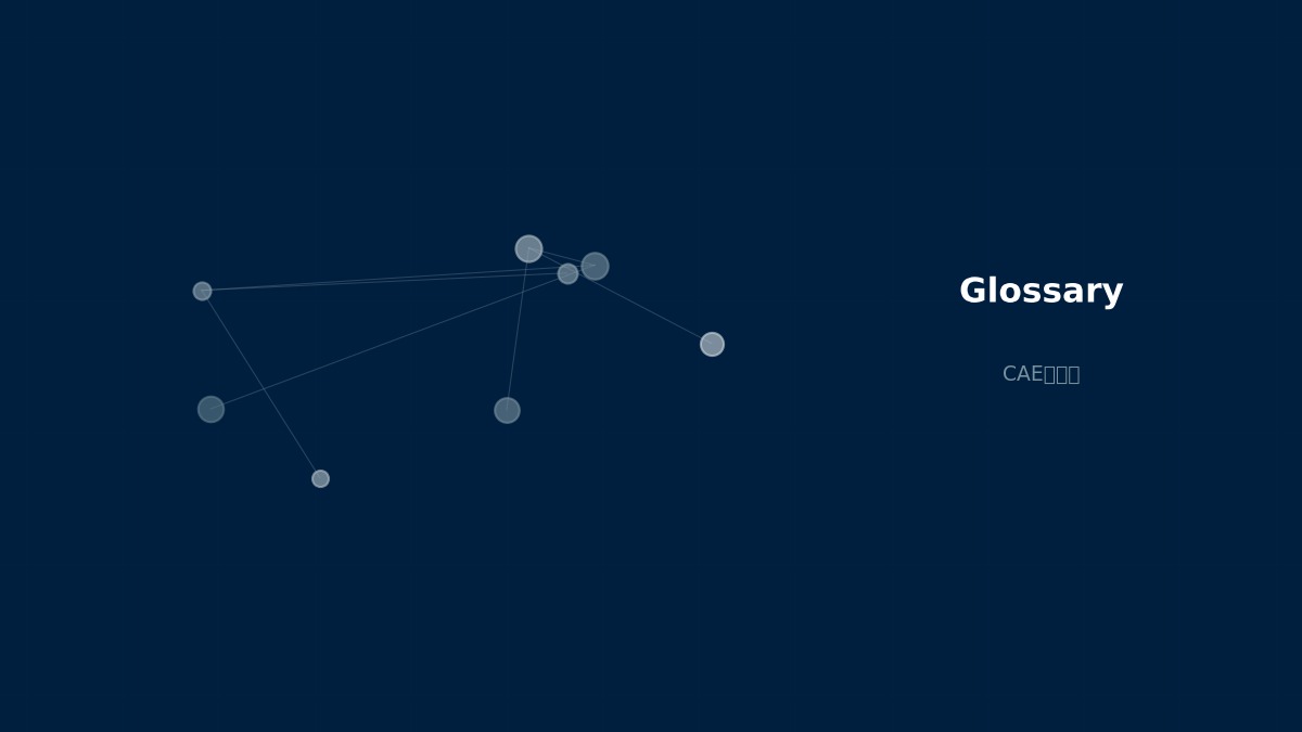 CAE visualization for magnetic material - technical simulation diagram