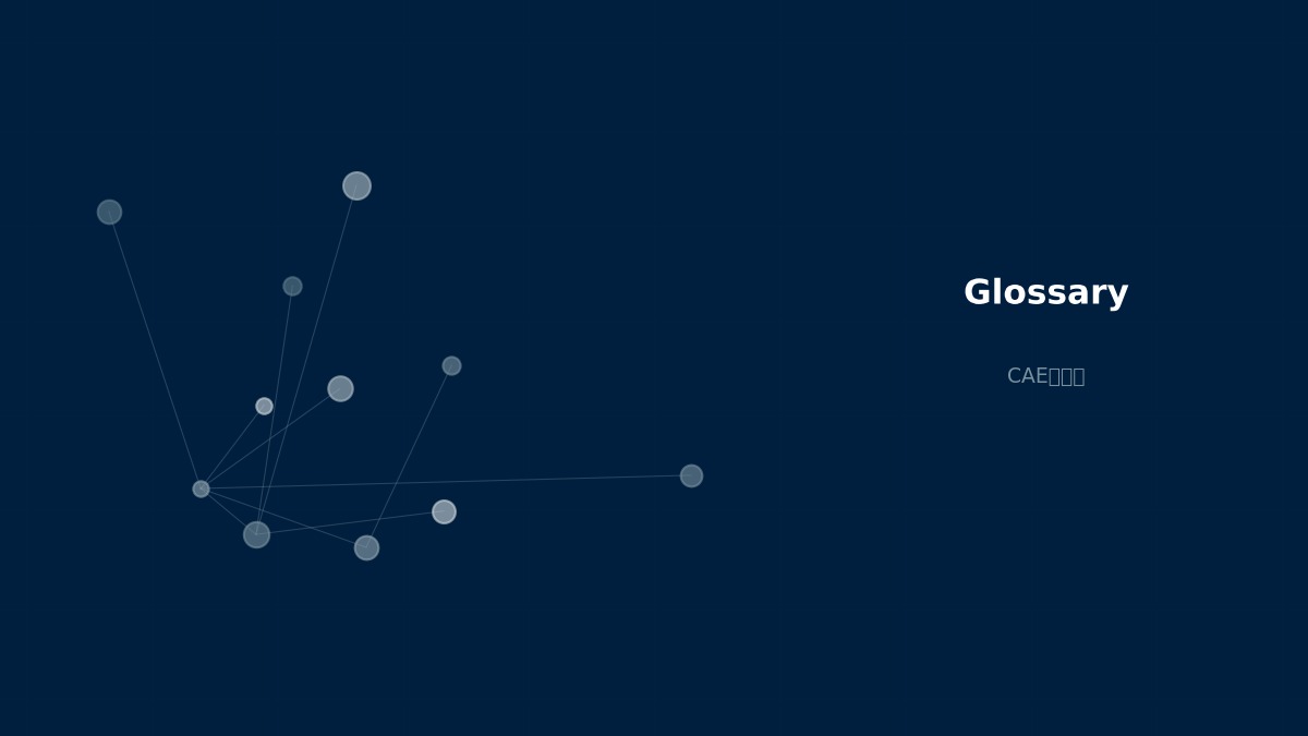 CAE visualization for magnetostatic - technical simulation diagram