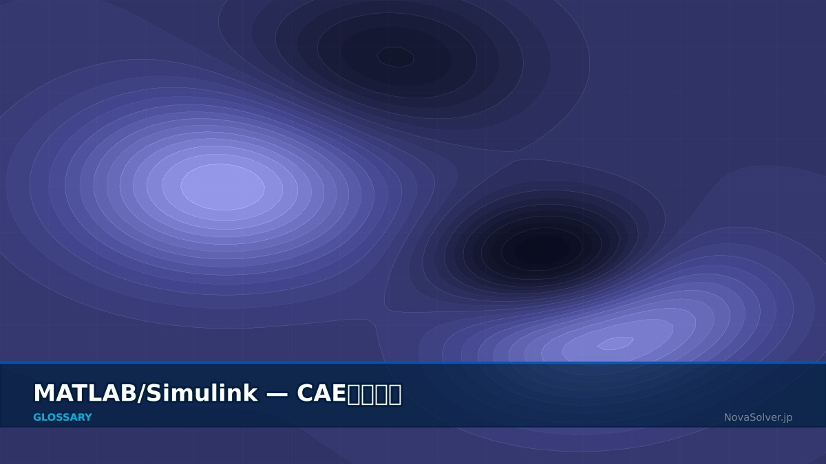 CAE visualization for matlab simulink - technical simulation diagram