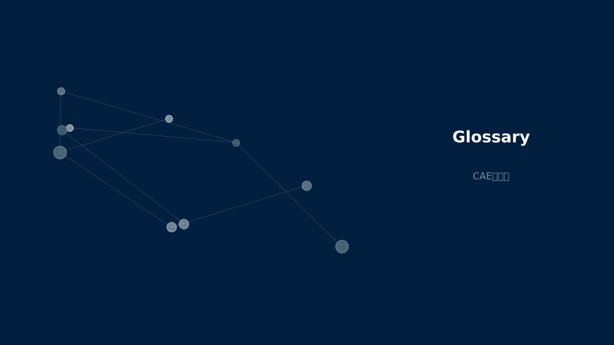 CAE visualization for monte carlo radiation - technical simulation diagram