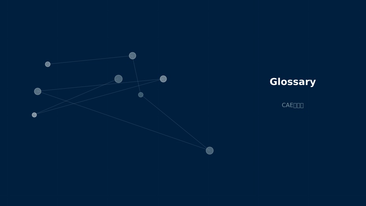 CAE visualization for nastran format - technical simulation diagram