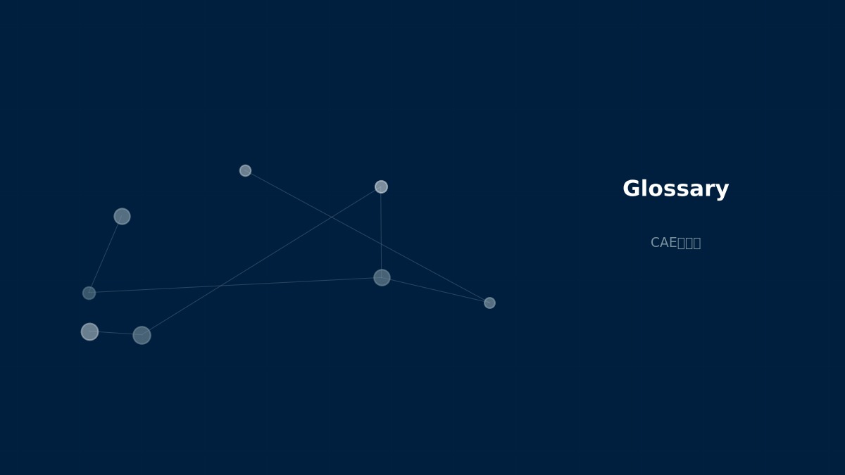 CAE visualization for near field measurement - technical simulation diagram