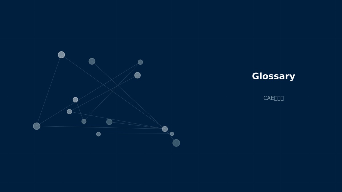 CAE visualization for neo hookean - technical simulation diagram