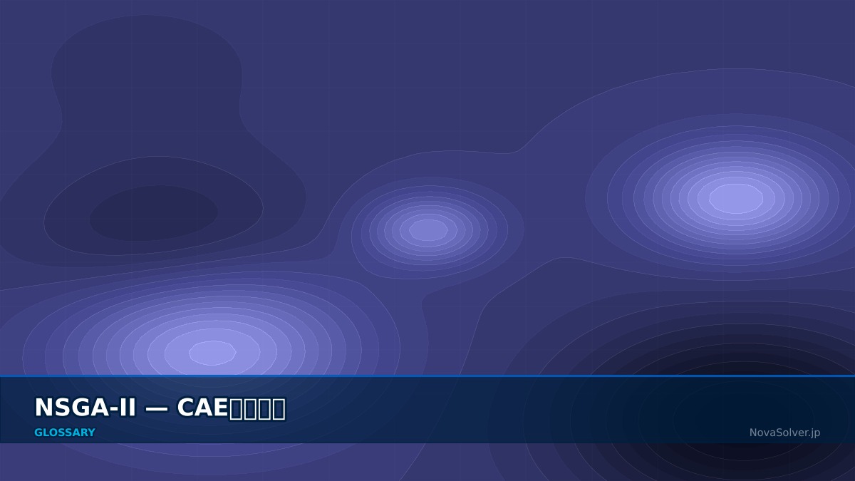 CAE visualization for nsga ii - technical simulation diagram