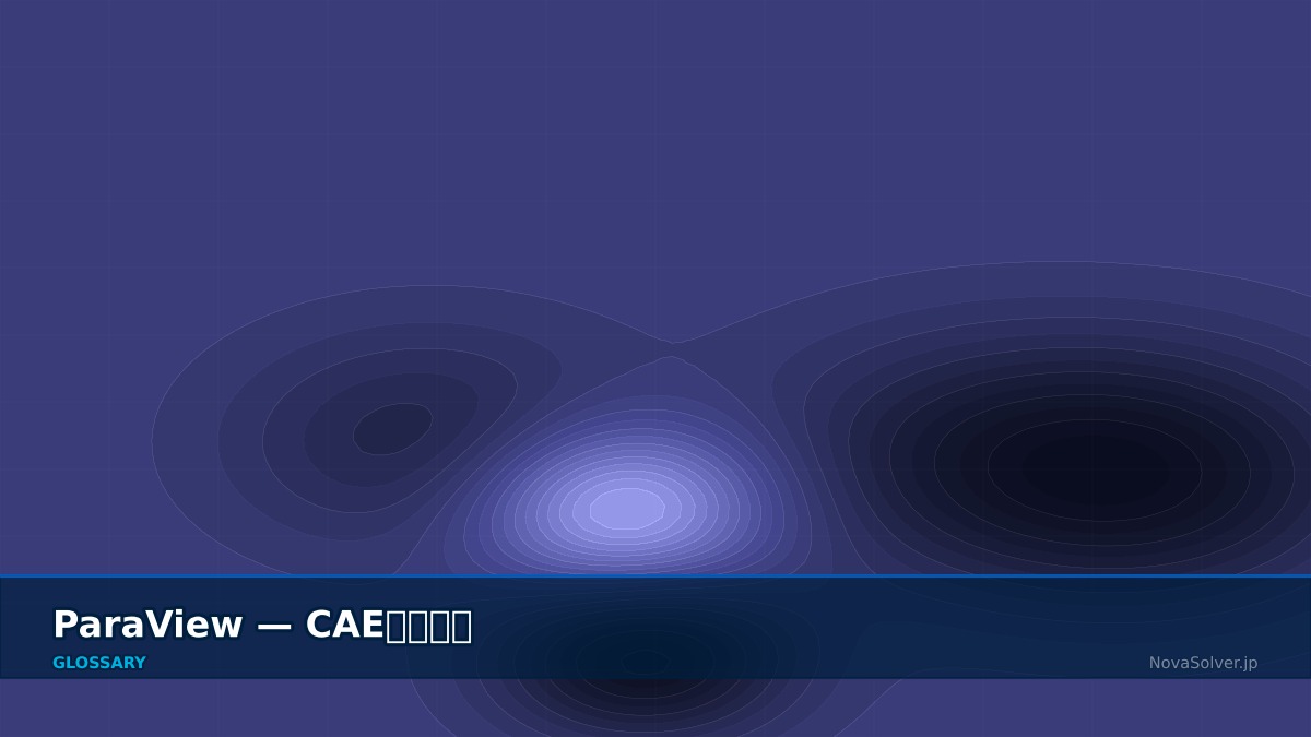 CAE visualization for paraview - technical simulation diagram
