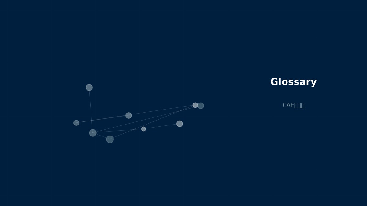 CAE visualization for pareto optimal - technical simulation diagram