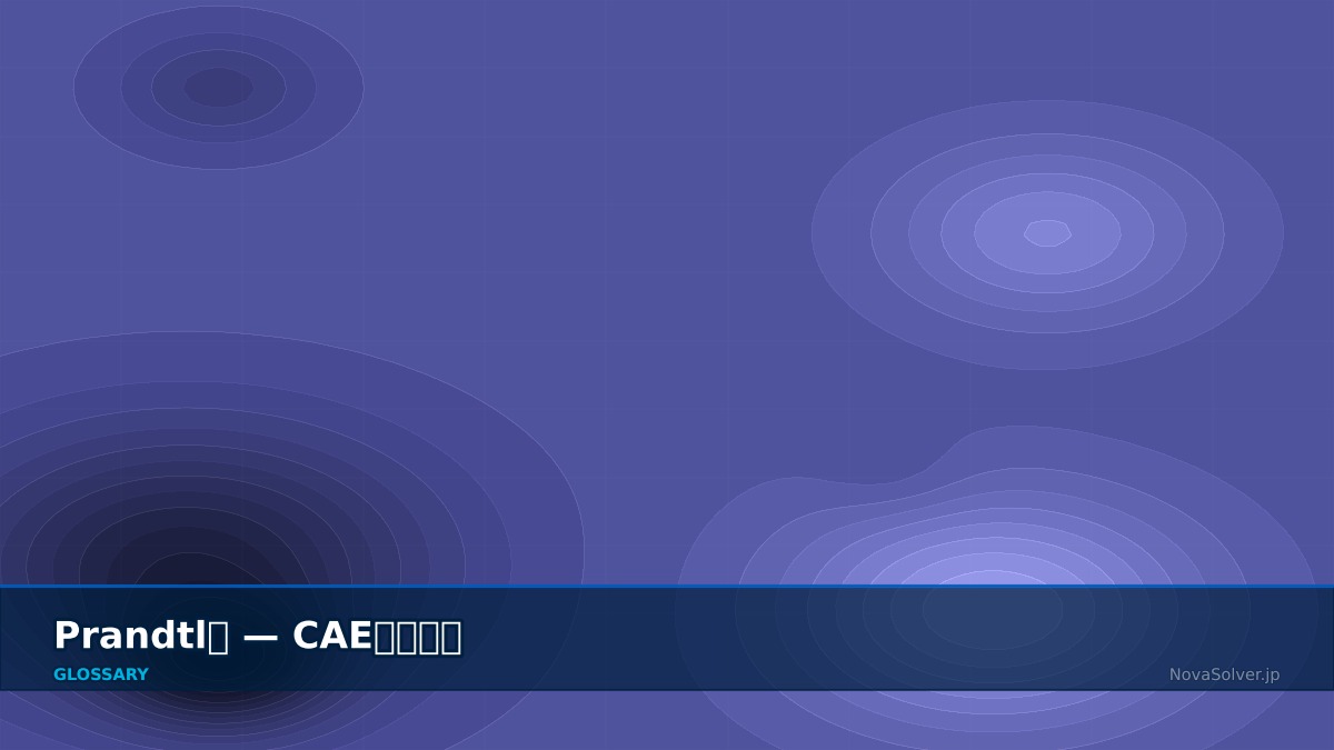 CAE visualization for prandtl number - technical simulation diagram