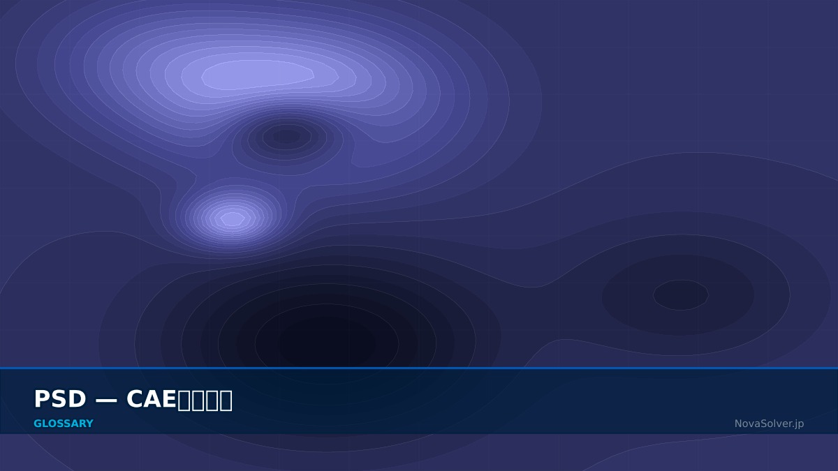 CAE visualization for psd - technical simulation diagram
