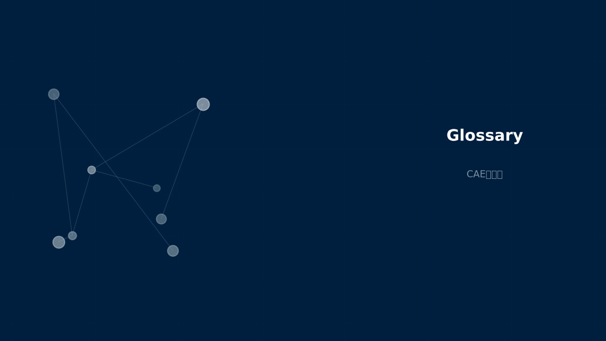 CAE visualization for quasi static em - technical simulation diagram