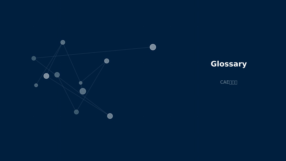 CAE visualization for radiative cooling - technical simulation diagram