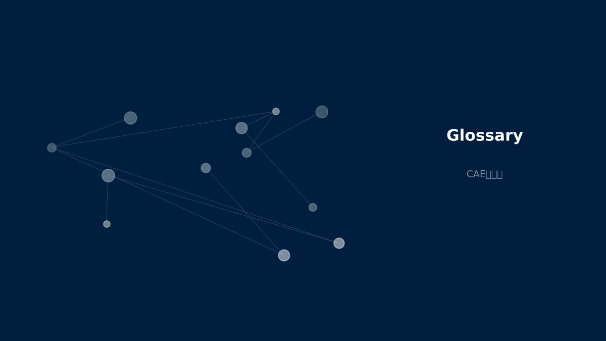 CAE visualization for renumbering - technical simulation diagram