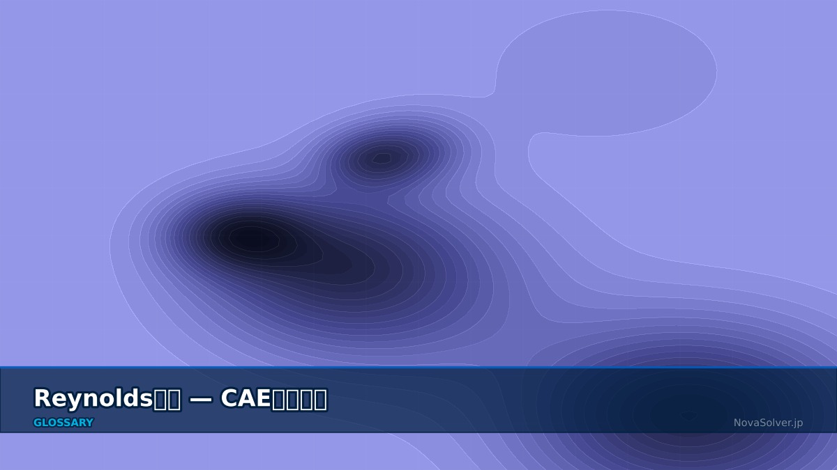 CAE visualization for reynolds stress model - technical simulation diagram