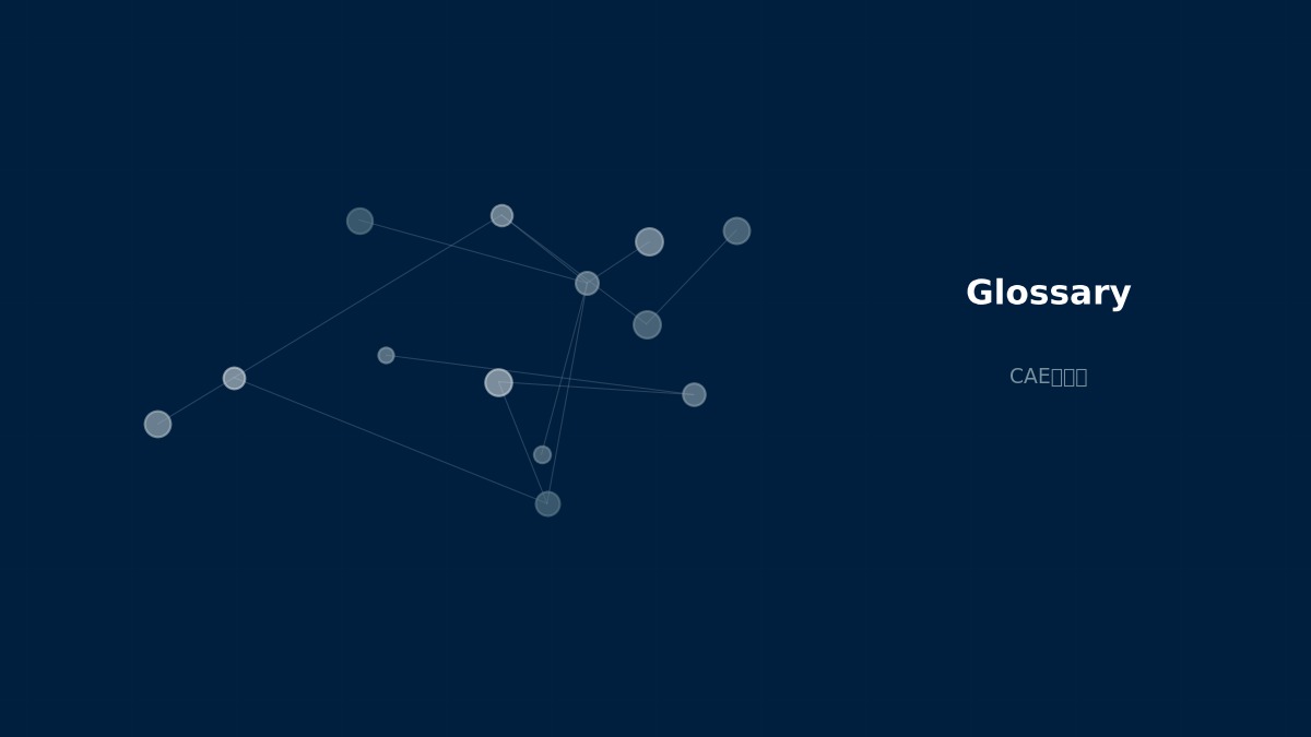 CAE visualization for schwarz method - technical simulation diagram