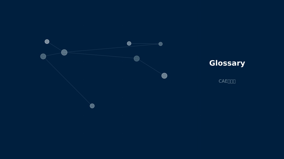 CAE visualization for scripting - technical simulation diagram