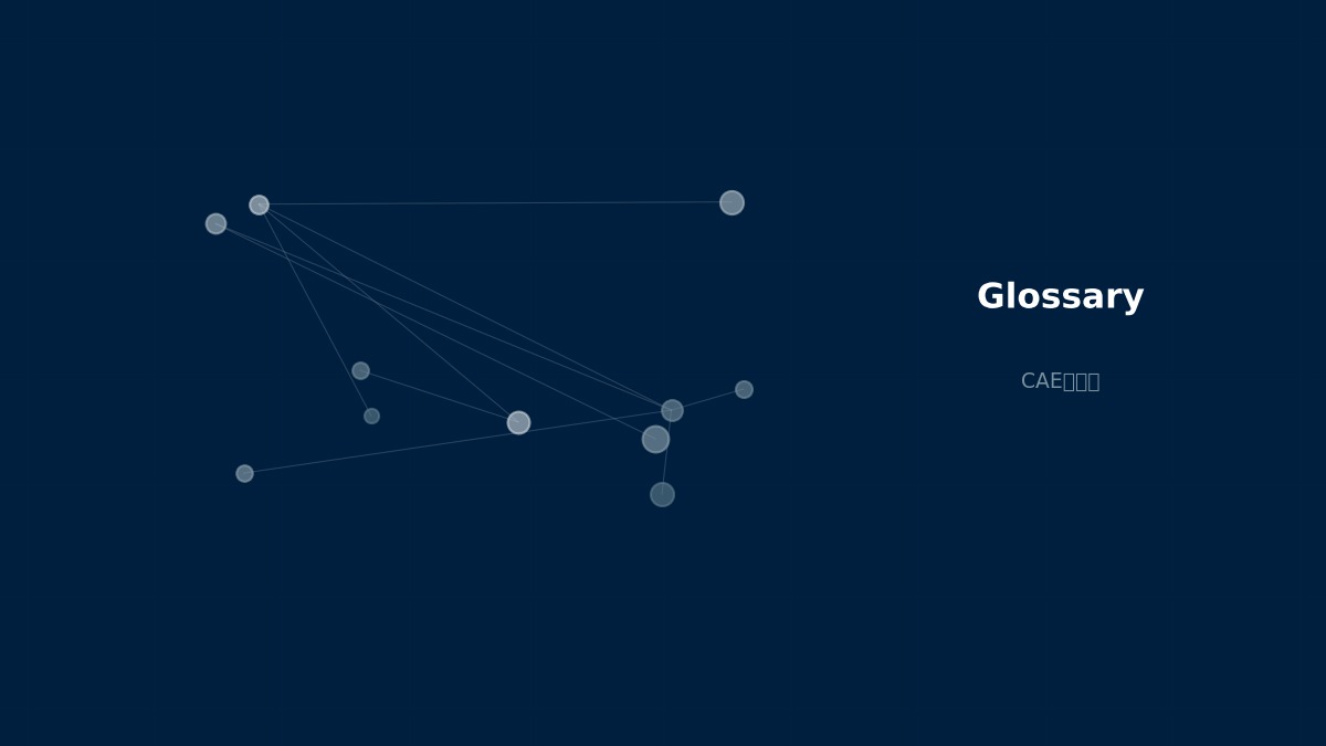 CAE visualization for sparse storage - technical simulation diagram