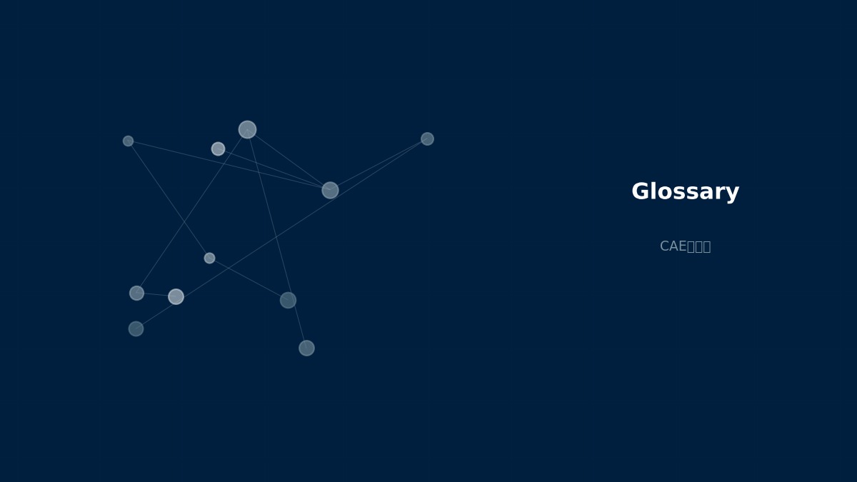 CAE visualization for sr motor - technical simulation diagram