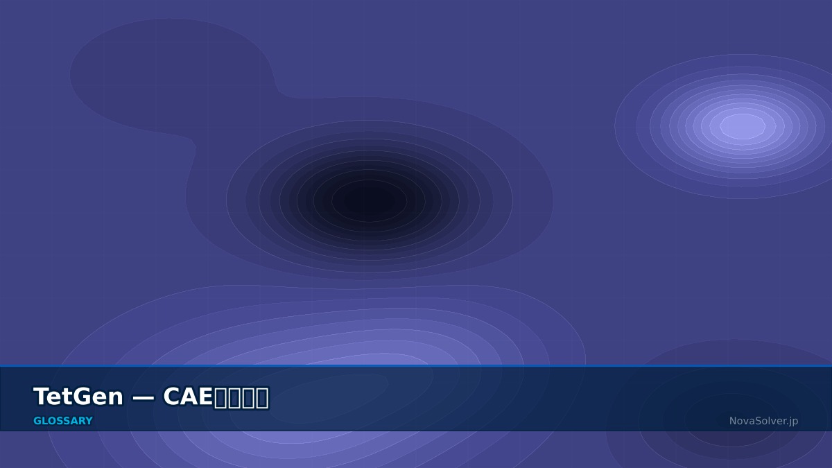 CAE visualization for tetgen - technical simulation diagram