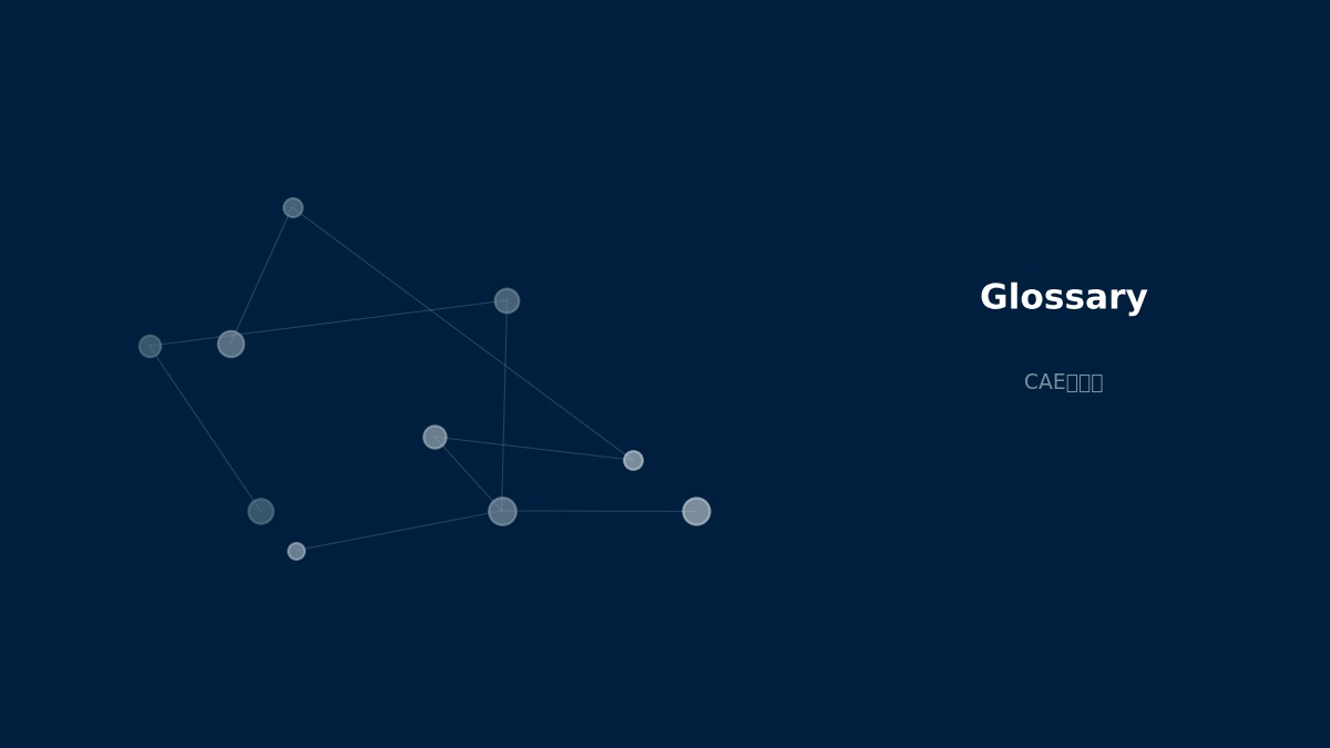 CAE visualization for weak form discretization - technical simulation diagram