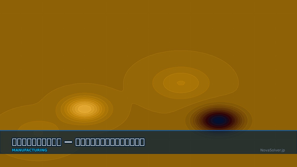 CAE visualization for injection fiber troubleshoot - technical simulation diagram