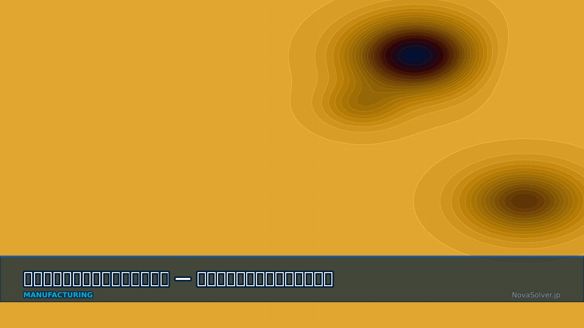 CAE visualization for sheet stamping troubleshoot - technical simulation diagram