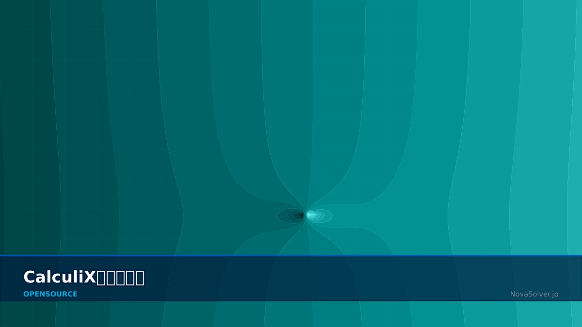 CAE visualization for calculix linear theory - technical simulation diagram