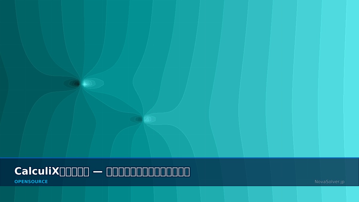 CAE visualization for calculix nonlinear troubleshoot - technical simulation diagram